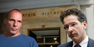 Βαρουφάκης 2