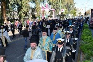 λείψανο 8