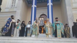 εικόνα αγ νικ 5