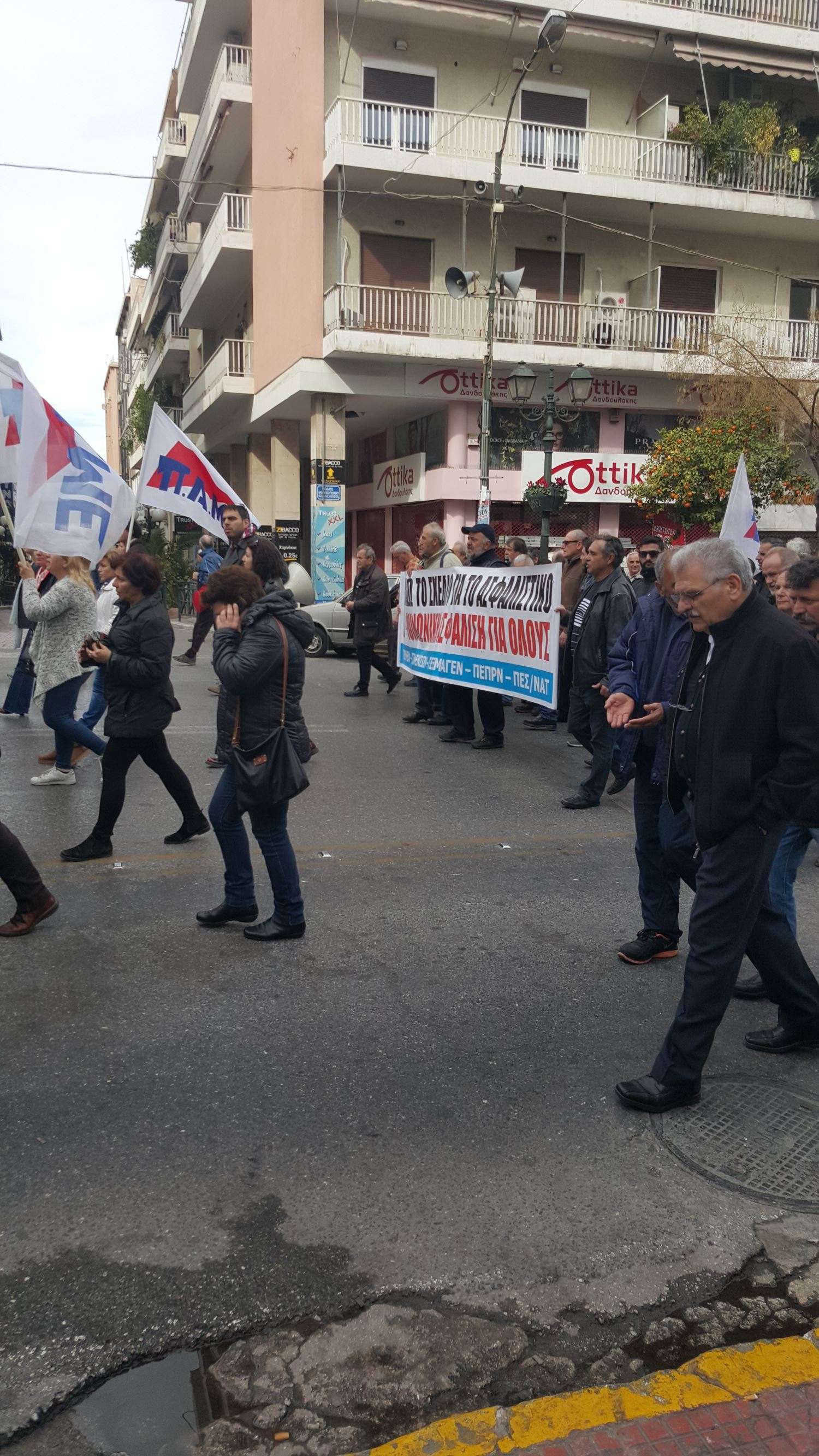 ηρ πολυτεχνείου 1