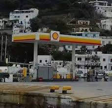 φωτό αρχείου