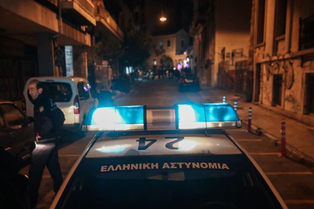 φωτό αρχείου